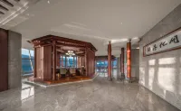 開化國際大飯店