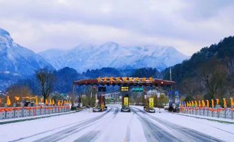 Tiantangzhai Mountain Liren Farm