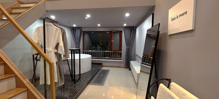 Weijianshan·She Homestay Hotels in Guyuan