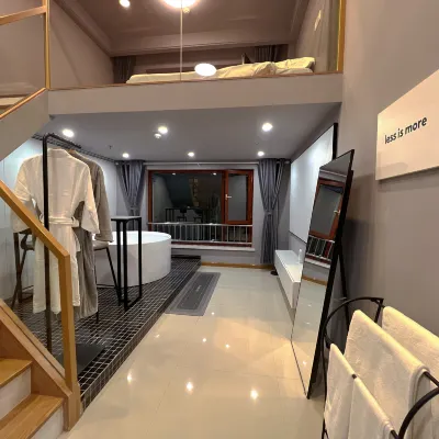 Weijianshan·She Homestay Hotels near Dongyue Mountain