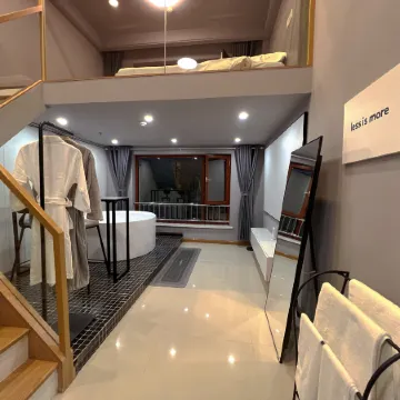 Weijianshan·She Homestay Отели в г. Гуюань