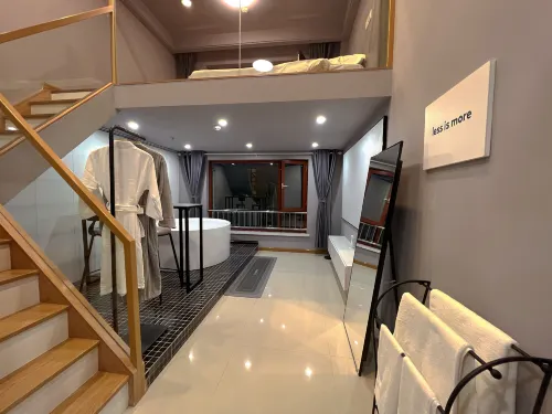 Weijianshan·She Homestay Hotels in Guyuan