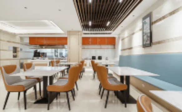 Park Hotel (Jinhua High-speed Railway Station South Square)