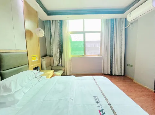 Lincang Tianhao Hotel