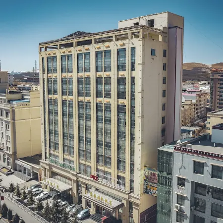 Hezuo Boya International Hotel (Shambala Cultural Plaza)