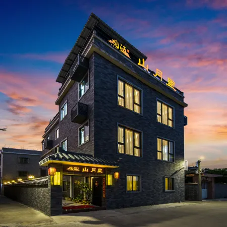 Zhuhai Guanli Shanyueli Homestay (Yuwenquan Store) Отели рядом с достопримечательностью «Храм Цзиньтай»