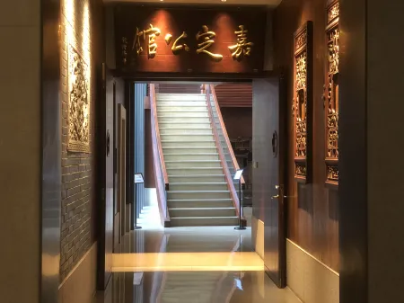 JOYA Hotel Jia Ding Отели рядом с достопримечательностью «Shanghai Open University Jiading Branch»