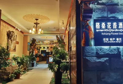 Gesang Huaxiang Xiangfen Hotel