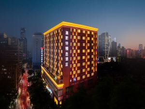 Guangzhou Zhujiang New Town Ausotel Smart Hotel, Canton Fair Free Shuttle