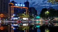 Hanzhong Liangju Hotel (Hanzhong High Speed Railway Station Central Hospital)
