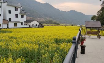 Wuyuan Wanglu Xiaoyin Homestay