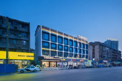 Pengyue Yueyang Hotel Hotel berhampiran Yuntong Commercial Street