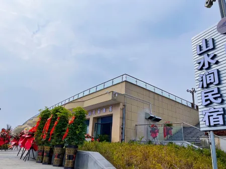 Landscape Hotels Отели в г. Юйпин-Дунский автономный уезд