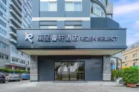 Nanning Guangxi University Zoo Rezen Select Hotel Hôtels à proximité de : Anji Passenger Transport Terminal
