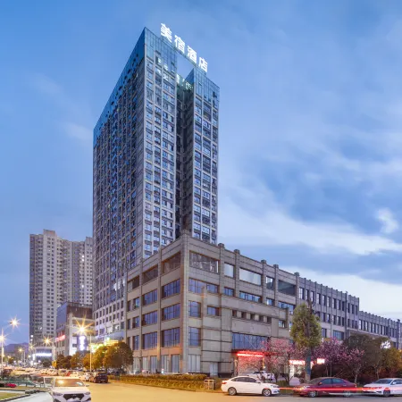 MAISON Hotel (Liuyang Economic Development Zone, Coach Station, Liuyang)