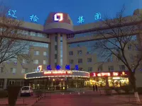 LIAO  JIAN  HOTEL Hotel in zona Daheishan Scenic Area