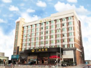 Guangyun Hotel (Guangzhou Tianhe Park Subway Station)