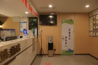 GreenTree Inn Hefei Heyu Road Dayuncheng