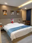 Fuliang Xingyue Hotel