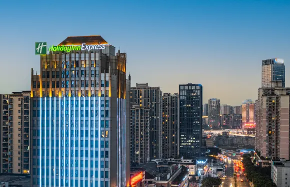 重慶智選假日酒店（嘉州路店）