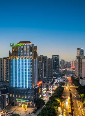 Holiday Inn Express Chongqing （Jiazhou Road Store） Các khách sạn ở Trùng Khánh