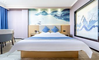 Hua Qi Light Luxury Hotel