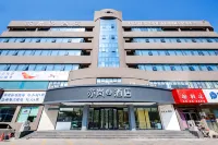 HOTEL SHETLAND ISLES  (Shangqiu Government Wanda Plaza) Hotel in zona Shangqiu South Railway Station