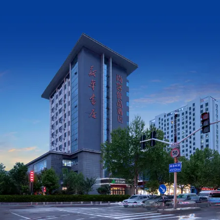Shankee Tea Style Hotel (Linyi Yinan Xinhua Bookstore)
