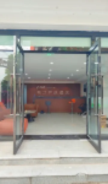 Pod Inn Yanxuan Hotel (Beijing Dujiakan) Hotels in Beijing