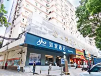 Home Inn Neo (Ganzhou Hongqi Avenue South Gate)