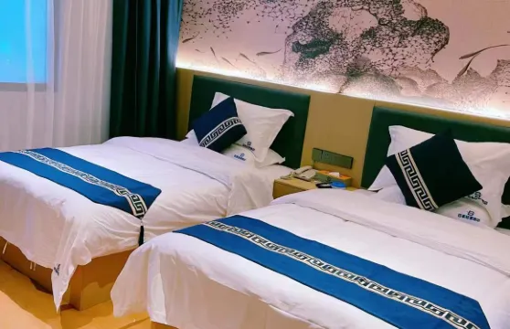 修文百家輕奢酒店