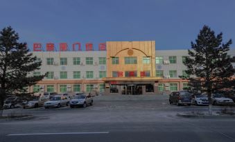 Bayin Tumen Hotel Xilinhot