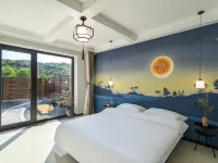Meet the Future Shanquan Private Tang Holiday Homestay (Badaling Great Wall Branch) Hotels near Badaling Ski Area