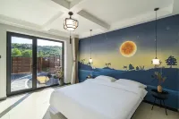 Meet the Future Shanquan Private Tang Holiday Homestay (Badaling Great Wall Branch)