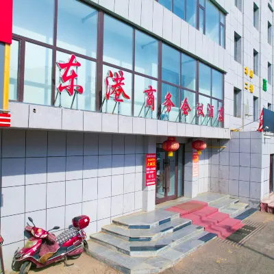 東港ビジネス会議ホテル（吉林化工学園） Jihua Stadium周辺のホテル