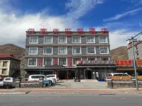 Shankee Chain Hotel (Kangding Xinduqiao Town) Các khách sạn ở Khang Định