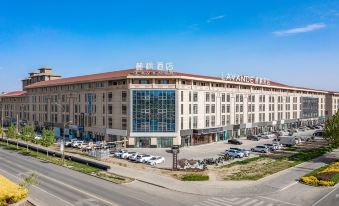 Lavande Hotel (Alar Huyanghe Commercial Street)