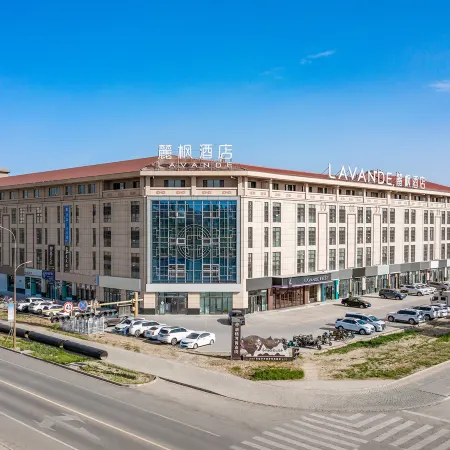 Lavande Hotel (Alar Huyanghe Commercial Street)