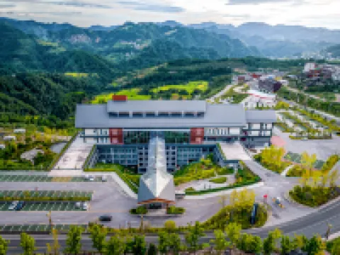 西江千户苗寨千雲山房大酒店 凱里酒店