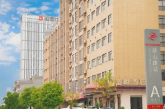 Fudu Hotel (Geshan Road Light Rail Station Store of Dongyang Yintai Shopping Mall)