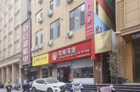Yuncheng Buyunshe Hotel - مطابخ
