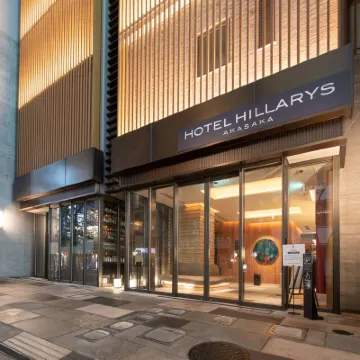 Hotel Hillarys Akasaka Các khách sạn gần Trung tâm mua sắm Tokyo Midtown