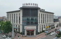 Tiantian Rujia Business Hotel Hotels near Branch of Jiangxi Finance and Economics Institute of Technology