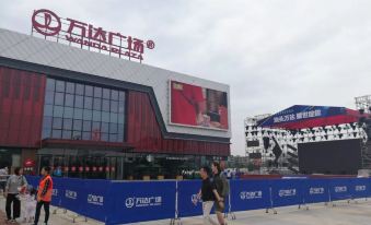 Panda Prince Hotel (Suining High-speed Railway Station)