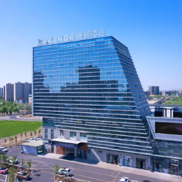 Lavande Hotel (Karamay City Government No.1 Well Branch) Отели в г. Карамай