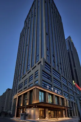 JI Hotel Hotels in Ningxia University