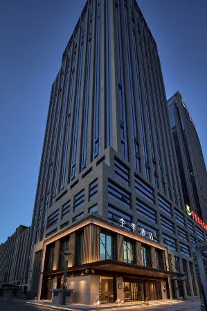 JI Hotel Отели рядом с достопримечательностью «China University of Mining and Technology Yinchuan College»