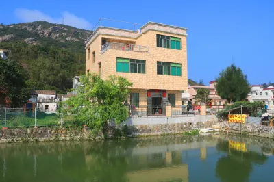 Yanmin Hostel Hotels in Shangchuan Island
