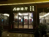 Ledong Huangliu Huifeng Hotel Hotels near Huangliuzhen