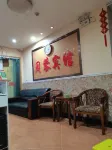 Chongqing Zhouyi Business Hotel